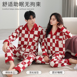 结婚睡衣新婚情侣套装棉质婚用大红色喜庆新娘陪嫁高档家居服男女