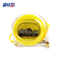 菲比尔 卷尺 10m把