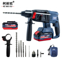 柯耐欧 无刷锂电多功能冲击钻电锤电镐 4.0AH一电一充 4.0AH两电一充 套