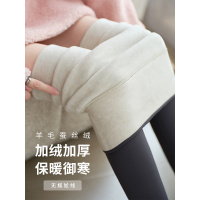 米奇喵羊绒蚕丝鲨鱼裤女外穿打底裤秋冬加绒加厚瑜伽裤高腰保暖特厚棉裤