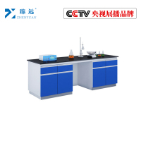 臻远操作台实验台化学试验桌 全木边台/米