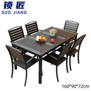 锁匠 户外桌椅