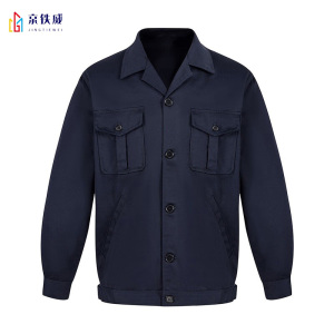 京铁威 工作服160-190/套