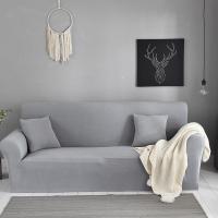 弹力沙发套卍能套四季沙发垫现代简约客厅沙发罩防尘保护罩通用 低调灰 S码[单人位90-140cm]