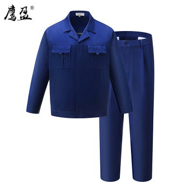 鹰盈 夏季劳保工作服 YY0229 套