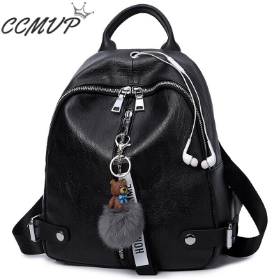 CCMVP品牌自营质量保证-CCMVP2018新款潮双肩包女士软皮女包韩版时尚休闲大容量背包黑色默认颜色