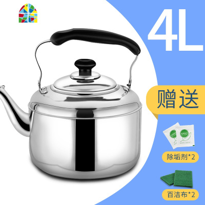 烧水壶煤气304不锈钢加厚家用鸣笛水壶烧水大容量燃气电磁炉灶壶 FENGHOU 5L标准(鸣笛烧水壶)