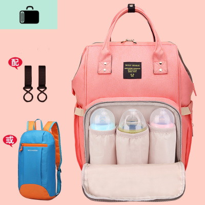 妈妈包多功能大容量双肩背包女高中学生书包休闲韩版潮母婴包旅行NEW LAKE女手包