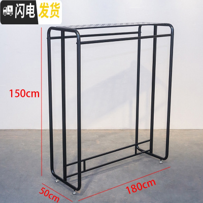 三维工匠晾衣架落地双杆式折叠室外晒被子户外室内加厚简易家用阳台凉衣架 黑色长180高150(带板)晾衣杆