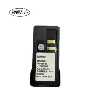 对讲机锂电池PMNN4543适配摩托罗拉P86/88系列/块