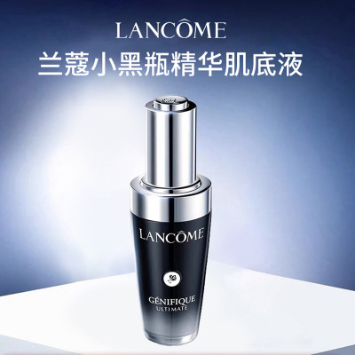兰蔻(LANCOME) 全新小黑瓶精华肌底液100ml 强韧肌底改善干燥细纹 保湿补水 新款升级第三代