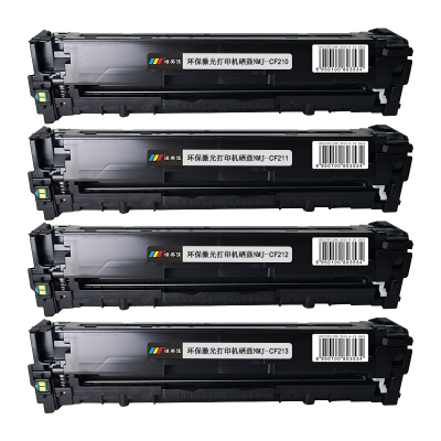 诺美佳CF210A/CB540A/CE320A 硒鼓 适用惠普CP1215 M276fn 佳能CRG316 黑色