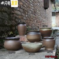 三维工匠多肉花盆大号陶瓷创意简约绿植复古粗陶陶罐植物组合盆栽透气 E套装六个一组(有孔) 大花盆容器