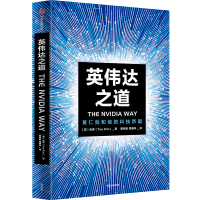 正版新书]英伟达之道[美]金泰(TaeKim),董世敏周康林 著978