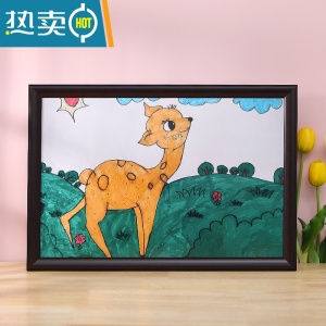 敬平现代简约儿童画框装裱挂墙a4A3相框定制4k8开16k美术素描展示框架 1205-红木色 A3[可放29.7*42C