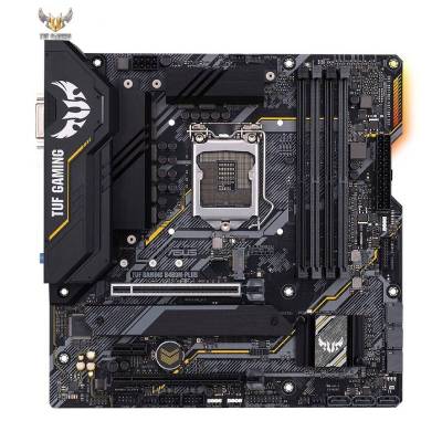 华硕（ASUS）TUFGAMINGB460M-PLUS重炮手电脑台式机游戏主板支持i510400F/10600KF/10700（8相供电/双M.2接口/USB3.2）