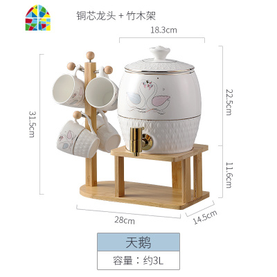 大容量冷水壶家用可高温柠檬果汁凉白开凉水壶杯子水具套装带龙头 FENGHOU 天鹅花壶(304钢龙头)4鹅杯带架