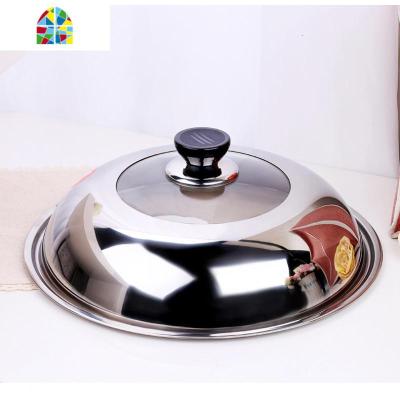 封后加厚32cm锅盖30cm不锈钢家用钢化锅盖子炒菜锅的通用锅盖炒锅 FEN 38CM(适合内直径35.8CM-37CM