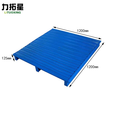 力拓星 仓储托盘 120*120cm 个
