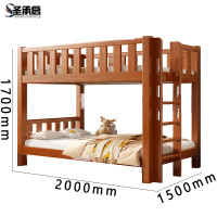 圣承启 双人床1.5*2m张