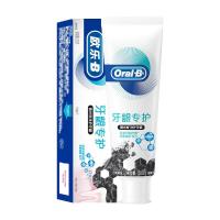 欧乐-B(Oral-B)牙龈专护牙膏呵护牙龈绿茶清新香型清洁牙齿清新口气成人牙膏 微米炭净护牙龈120g 欧乐-B(Or