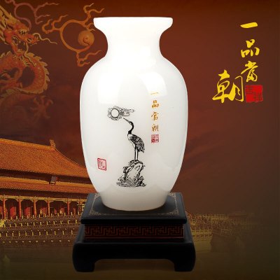 礼氏嘉礼品开业乔迁前程似锦琉璃玉花瓶摆件办公室摆件客厅装饰品商务送礼默认颜色