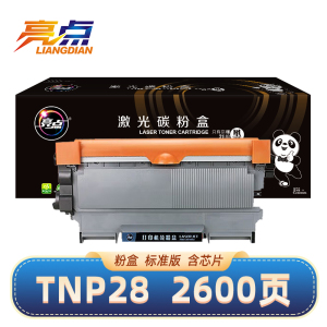 亮点硒鼓TNP28支