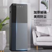 家用饮水机下置式全自动制冷热办公室桶装水一体机 温热款蓝色