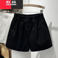 YIBUSHENG南瓜色花苞短裤女小个子季宽松显瘦阔腿裤高腰a字休闲百搭热裤