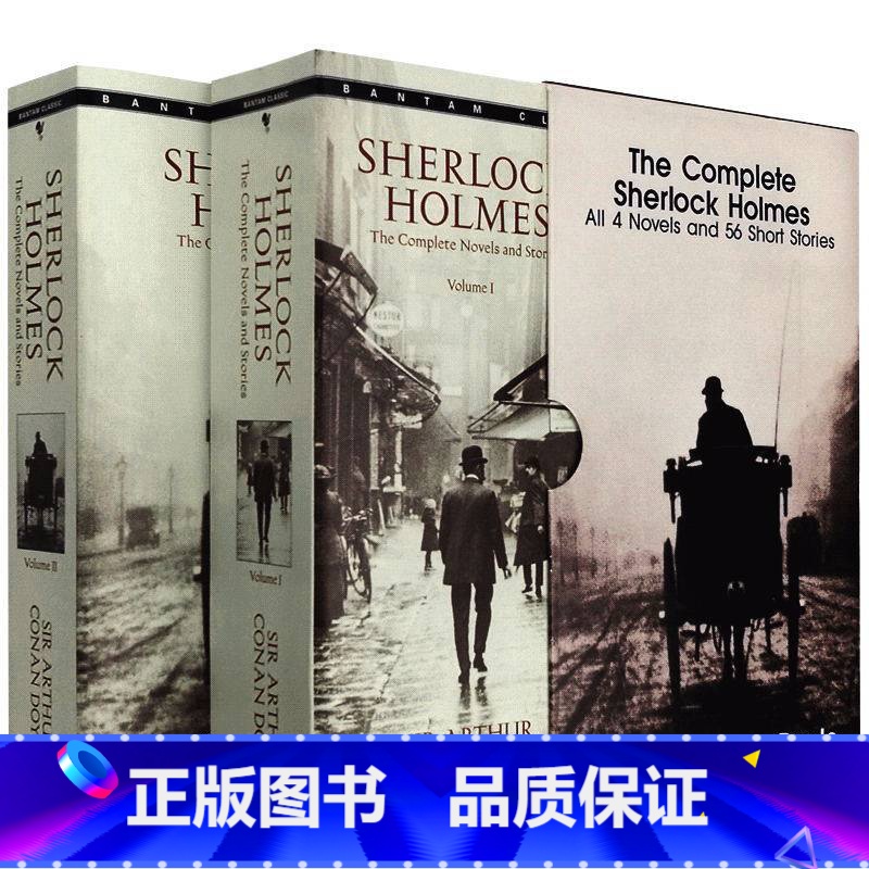 福尔摩斯探案全集2册 [正版]华研原版 伦敦一家人 英文原版小说 Ethel & Ernest 英国编年史温暖感人小说