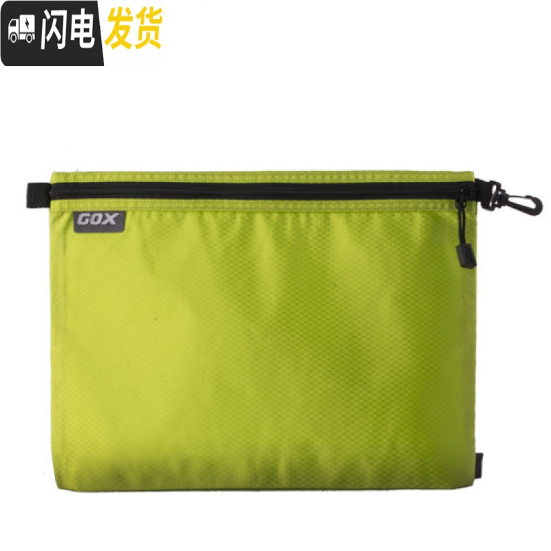 三维工匠韩国多功能化妆包大容量防水洗漱包旅行出差便携化妆收纳袋收纳包