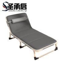 圣承启 午休床 折叠床 张