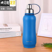 三维工匠304不锈钢保温杯男女士大容量1000便携学生水杯真空户外运动壶 550蓝色+送杯套