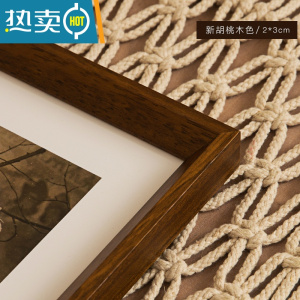 敬平胡桃色实木大相框挂墙装裱画框外框A4 a3 36寸拼图框定制任意尺寸 新胡桃木色 定制尺寸联系客服[限1-2m内]