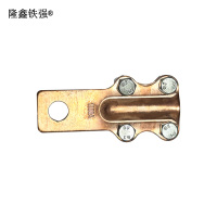 隆鑫铁强 铜板夹子 1000A 个