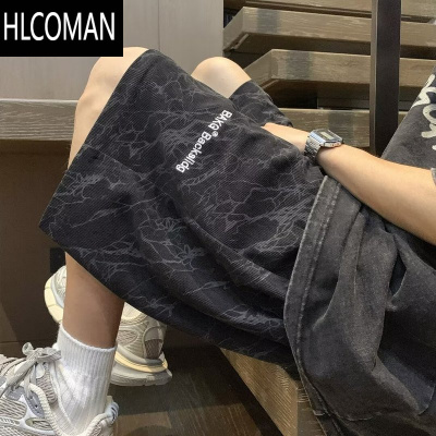 HLCOMAN美式潮牌扎染灯芯绒休闲短裤男学生青少年宽松运动五分裤港风裤衩