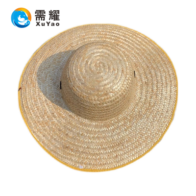 需耀 编织草帽 50cm包边 顶