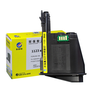 科思特TK-1123粉盒 适用京瓷打印机FS-1060DN 1025MFP P1025 M1025 碳墨盒 默认颜色