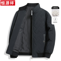 恒源祥2025秋冬季棉袄中年男士棉服轻薄款棉衣外套立领爸爸装夹克