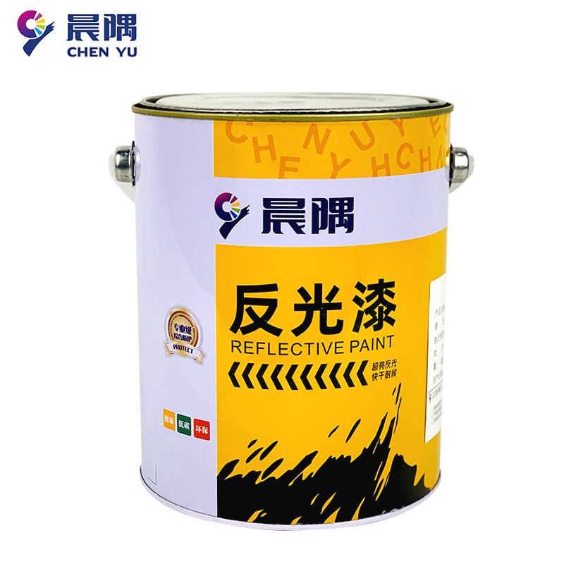 晨隅反光漆黄4kg/桶
