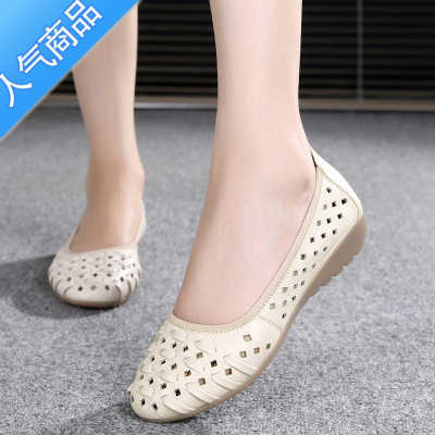 SUNTEK新款舒适中老年女式凉鞋女平底软底洞洞鞋夏季透气镂空妈妈鞋