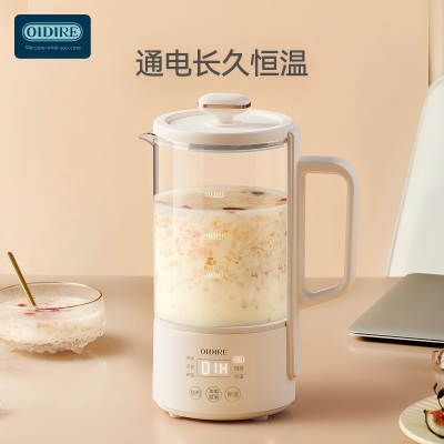 德国OIDIRE 多功能养生壶/养生杯ODI-YSH41