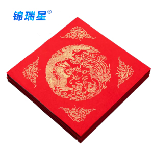 锦瑞星手写福字红纸加厚空白斗方20张45*45cm/包 龙凤呈祥