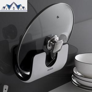 锅盖架壁挂免打孔厨房挂式多功能大锅架家用挂墙免钉壁挂式置物架 三维工匠 经典黑