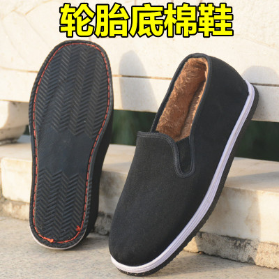 Ideamini冬老北京棉鞋男千层布汽车轮胎底防铁屑扎黑色工作保暖靴加绒劳保靴子男
