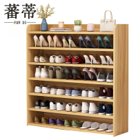 蕃蒂鞋柜100*29*110cm个