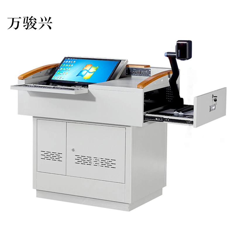 万骏兴多媒体讲台演讲台中控讲台办公桌操作台1050*730*1000mm(钢面款)[不含显示屏]