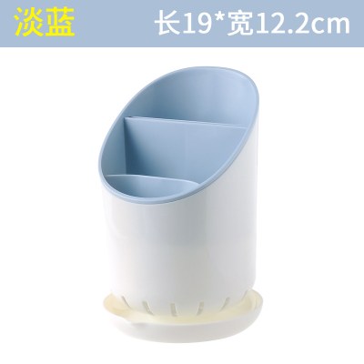 筷子篓置物架笼家用创意收纳盒厨房筒沥水快桶多功能放勺子的餐具 敬平 沥水款-淡蓝筷笼