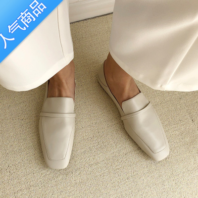 SUNTEKins 巨好穿~ 软皮软底踩跟小皮鞋简约方头一脚蹬乐福鞋女平底单鞋