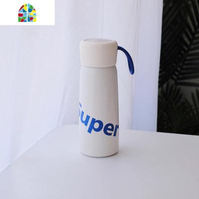 韩版简约保温杯男女士学生清新水杯个性可爱便携创意潮流随手杯子 FENGHOU 白色Super400ml送杯刷